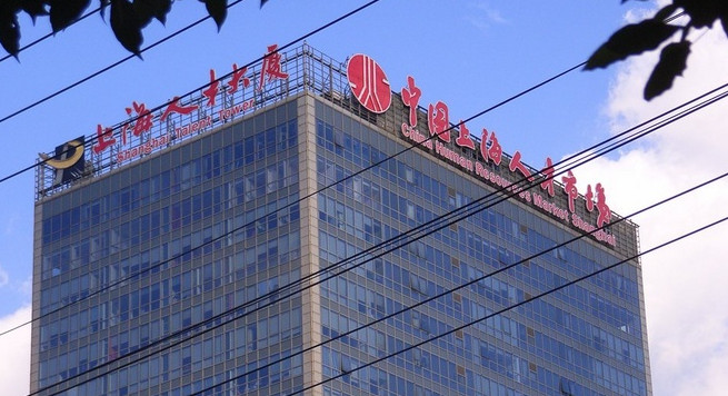 上海人才大廈