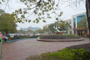 岳陽市湘北女子職業(yè)學(xué)校