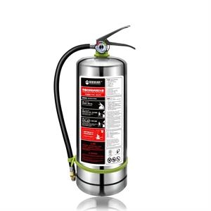 食用油專用滅火器