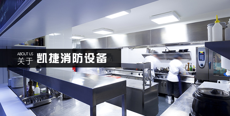 公司簡介.jpg